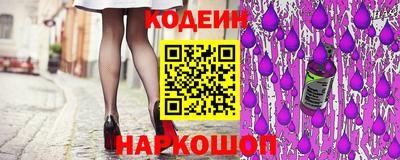альфа пвп Малоярославец