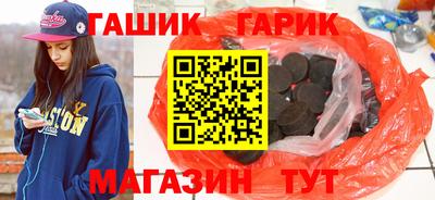 кокаин Малгобек