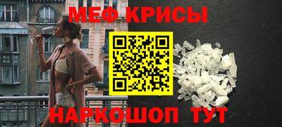 альфа пвп Малоярославец
