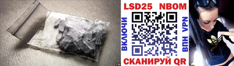 ЛСД экстази ecstasy  цены   Грозный 