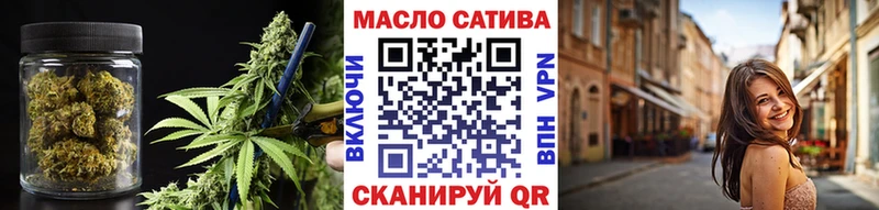 Дистиллят ТГК вейп  дарк нет Telegram  Грозный  как найти  