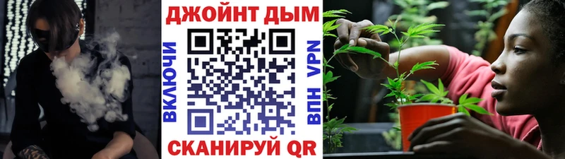 blacksprut онион  Грозный  Бошки марихуана семена  что такое  